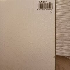 新品・ホワイト木目調の裏面が貼れるフロア材×11枚の画像