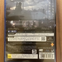 ソフトの画像