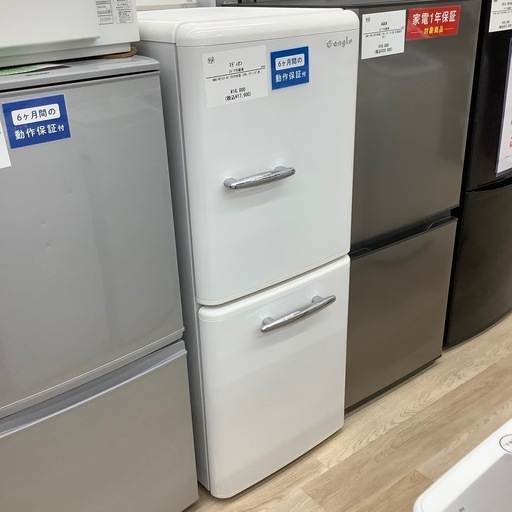 【トレファク シュロアモール筑紫野店】エディオンの2ドア冷蔵庫 ANG-RE151-A1のご紹介です！