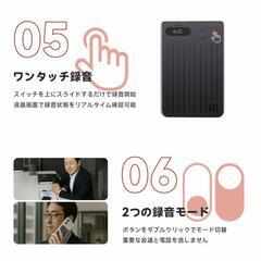 【GPT-4o搭載&73時間連続使用】 2025業界進化版 AI ボイスレコーダー ICレコーダー NanoRec ワンタッチ録音 文字起こし AI要約 ディスプレイ 通常/通話録音モード 64GB 発言者識別 音声インポート 人声強化 議事録自動作成 Gtheosの画像
