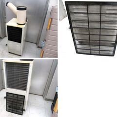 ナカトミ 排熱ダクト付きスポットクーラー 2014年製 SAC-1000 キャスター付き 中古 動作確認済み NAKATOMI 苫小牧西店の画像
