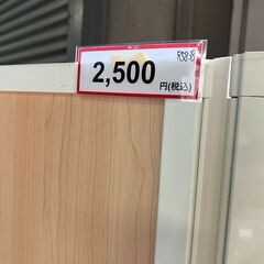 パーテーション❕　3連❕　幅：約180㎝　高さ:約180㎝　R5838の画像