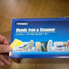 ハンディアイロン&スチーマーの画像