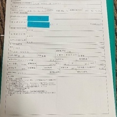 キャンピングカー 車検令和9年７月28 【諸費用コミ】FULL TIME 4WDの画像