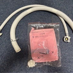 【2023年製/高年式】　全自動電気洗濯機　ツインバードの画像