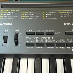 CASIO カシオ 電子キーボード CTK-2200の画像