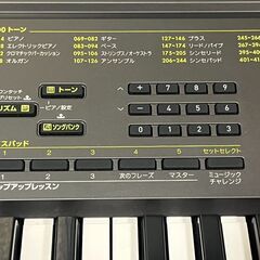 CASIO カシオ 電子キーボード CTK-2200の画像