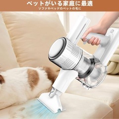 【新品未使用】コードレス掃除機 強力吸引の画像