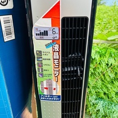 ✅スリムファン Conbis DF-900SR(K)（リモコンなし）の画像