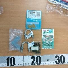 0711-200 工具セット