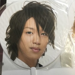 Hey! Say! JUMP　髙木雄也 うちわ　2枚セットの画像