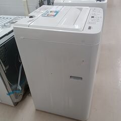 リユースのサカイ栃木店★ジモティ割あり★ YAMADA 洗濯機 TWM-T50H1 5kg 22年製 動作確認／クリーニング済み TC9669の画像