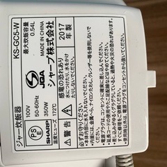 EJ493番 SHARP ジャー炊飯器 KS-GC5-Wの画像
