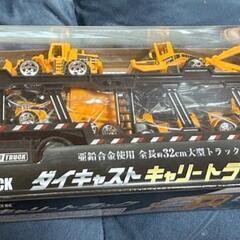 MORYTRADE 建設車両セット 新品未開封の画像