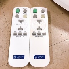 ヤマダ LEDシーリングライト 2個セット リモコン付き 2020年製 YLLS06G1の画像
