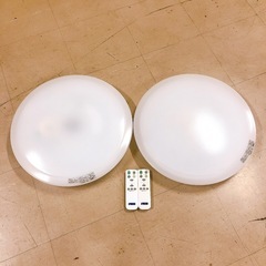 ヤマダ LEDシーリングライト 2個セット リモコン付き 202...