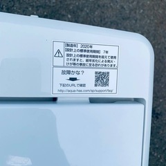 EJ5270番 AQUA 電気洗濯機 AQW-S45HBKの画像