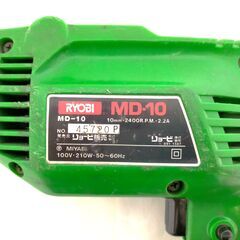 △ RYOBI リョービ 電気ドリル MD-10 1990年製 動作良好 傷汚れサビありの画像