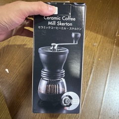 コーヒーミル
