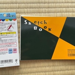 いろえんぴつ＋スケッチブックの画像