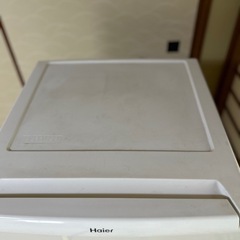 ☆小型 スリム 前開き冷凍庫2010年製の画像