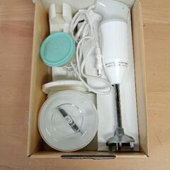 0711-093 bamix de luxe 泡立て器の画像