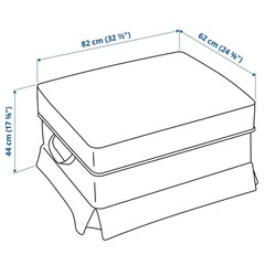 【0円】IKEA エークトルプ オットマンの画像