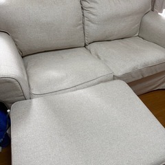 【0円】IKEA エークトルプ オットマンの画像