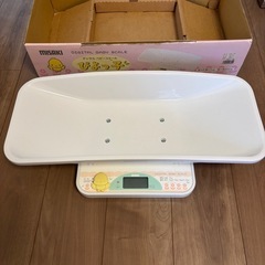 ⭐︎無料⭐︎ベビースケールの画像