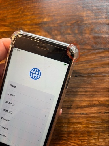 【受付終了】iPhone SE2 128GB【右角に割れあり、SIMフリー】