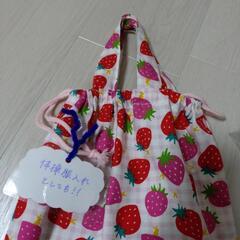 ハンドメイド　持ち手つき巾着袋　体操服入れの画像