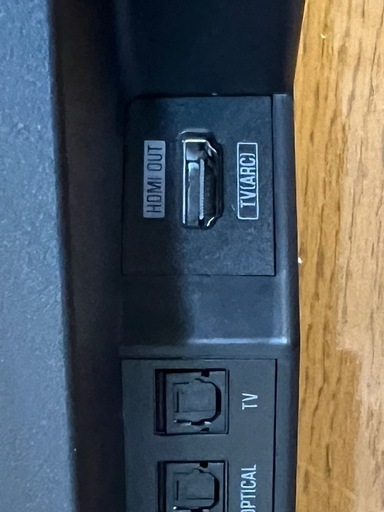 サウンドバー YAMAHA SR-B20A
