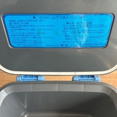 クーラーボックスの画像
