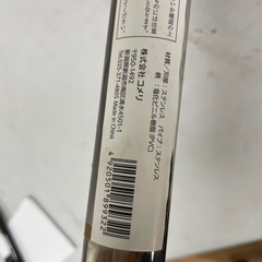 唐鍬　オールステン　鍬　長さ107cm 農業　畑　農作業の画像