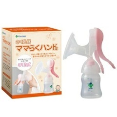 カネソンさく乳器ママらくハンドa（搾乳器）