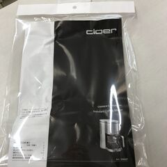 【ｼﾞｬﾝｸﾞﾙｼﾞｬﾝｸﾞﾙ金沢店】スタンダードコーヒーメーカー 5968    ※動作チェックOKの画像