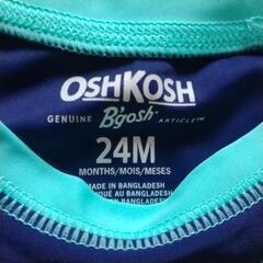 OSH KOSHキッズラッシュガード（24M)の画像