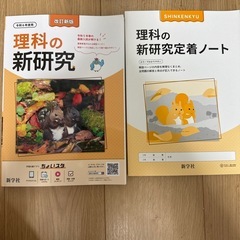 ドリルの画像