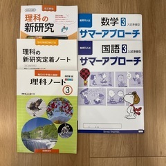 ドリル