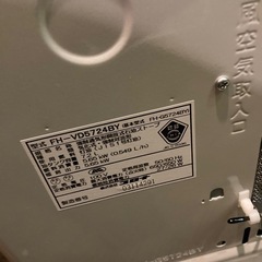 10月末まで特価！コロナ灯油ファンヒーターの画像