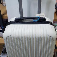【受渡し完了】スーツケース