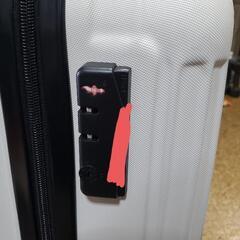 【受渡し完了】スーツケースの画像