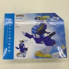 【新品未開封品】　ナノブロック　ミライドン　デラックスエディション　NBPM_103  の画像
