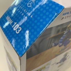 【新品未開封品】　ナノブロック　ミライドン　デラックスエディション　NBPM_103  の画像