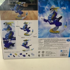 【新品未開封品】　ナノブロック　ミライドン　デラックスエディション　NBPM_103  の画像