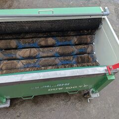 鹿児島発　サシナミ製作所　野菜洗浄機 DUW-100Fの画像