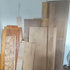 木材（自分で持ち運び出来る方限定）の画像