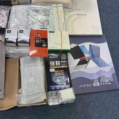 物販 日用品 雑貨 日用雑貨 仕入れ アソートBOX 30点以上 せどりの画像