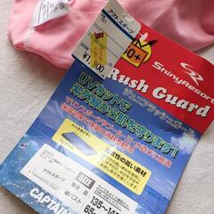 新品 キッズラッシュガード 140 CAPTAIN STAGの画像