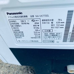 EJ5275番 Panasonic ドラム式電気洗濯乾燥機  NA-VX7700Lの画像